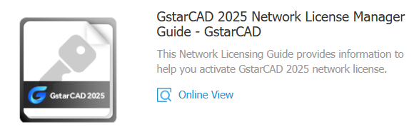 Administrador licencias GStarCAD